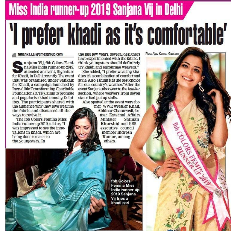 Sanjana Vij Miss India Finalist 2019