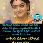 Karthika Deepam Serial Memes