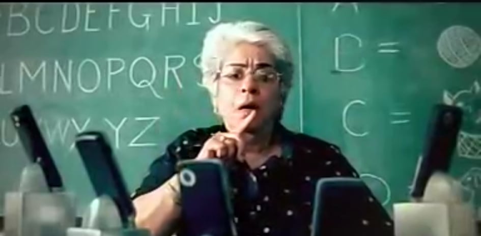 idea school ad