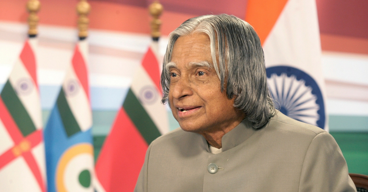 APJ Abdul Kalam Best Quotes