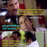 Karthika Deepam Serial Memes