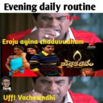 Karthika Deepam Serial Memes