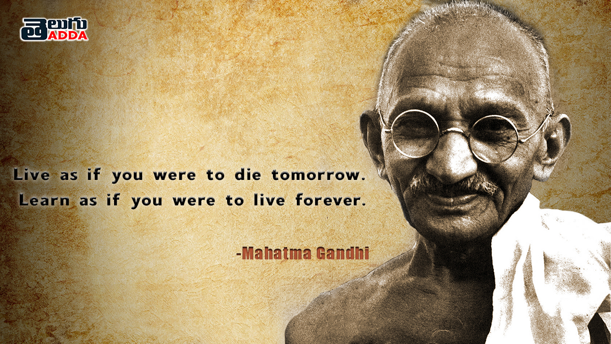 mahatma gandhi quotes