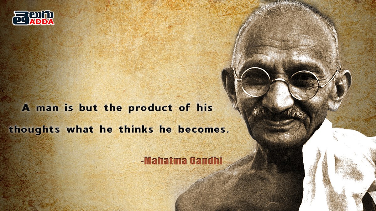 Mahatma Gandhi Quotes 2020