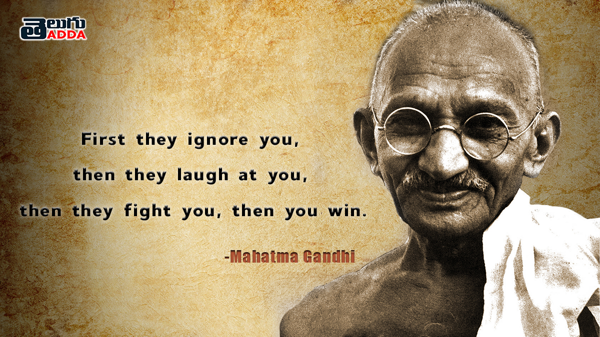 Mahatma Gandhi Quotes 2020