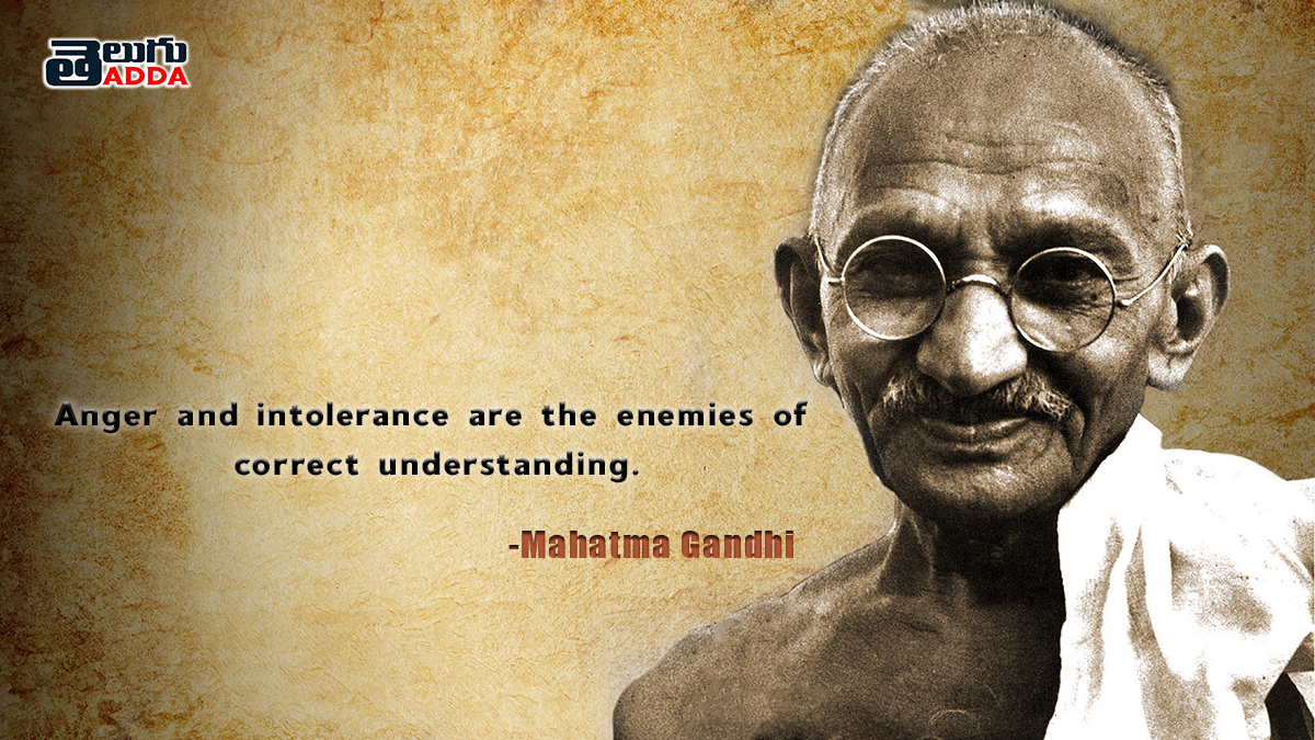 mahatma gandhi latest quotes