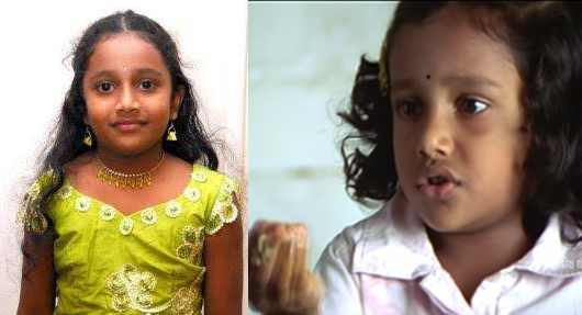 Vikramarkudu Movie Child Actress Neha Thota