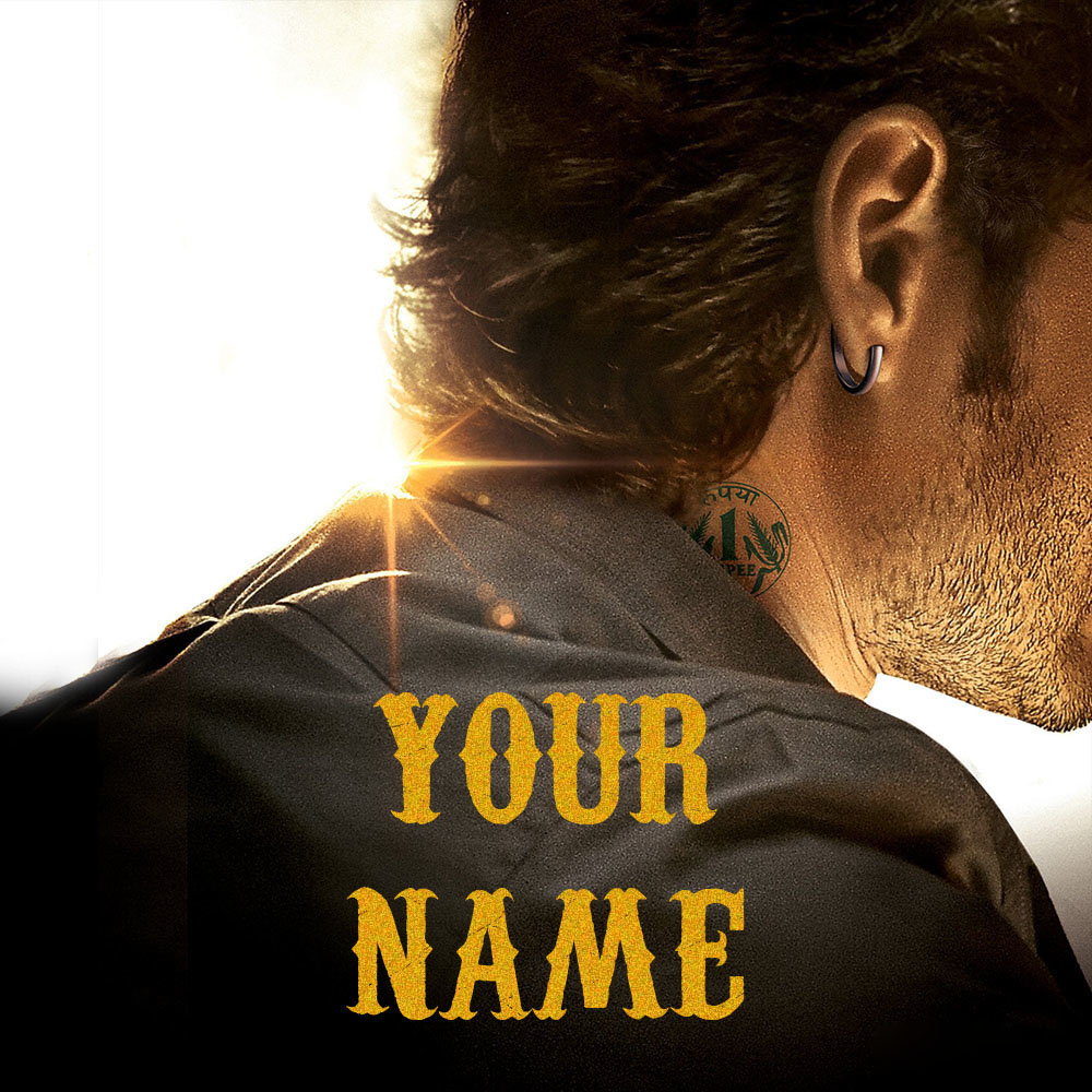 Sarkaru Vaari Paata Movie Style Font Generator