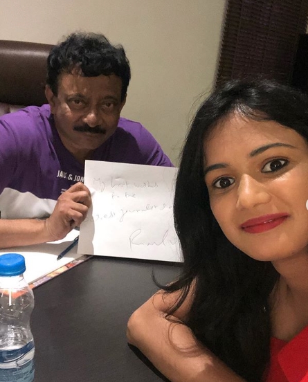 Anchor Ariyana Glory Latest Stills