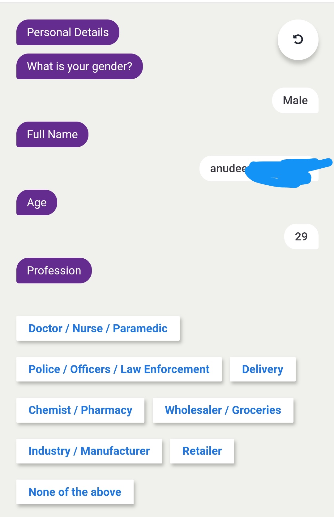 aarogya setu app details in telugu