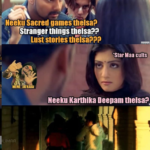Karthika Deepam Serial Memes