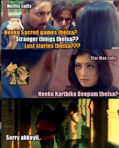 Karthika Deepam Serial Memes