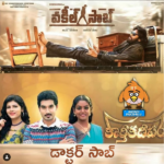 Karthika Deepam Serial Memes