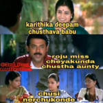 Karthika Deepam Serial Memes