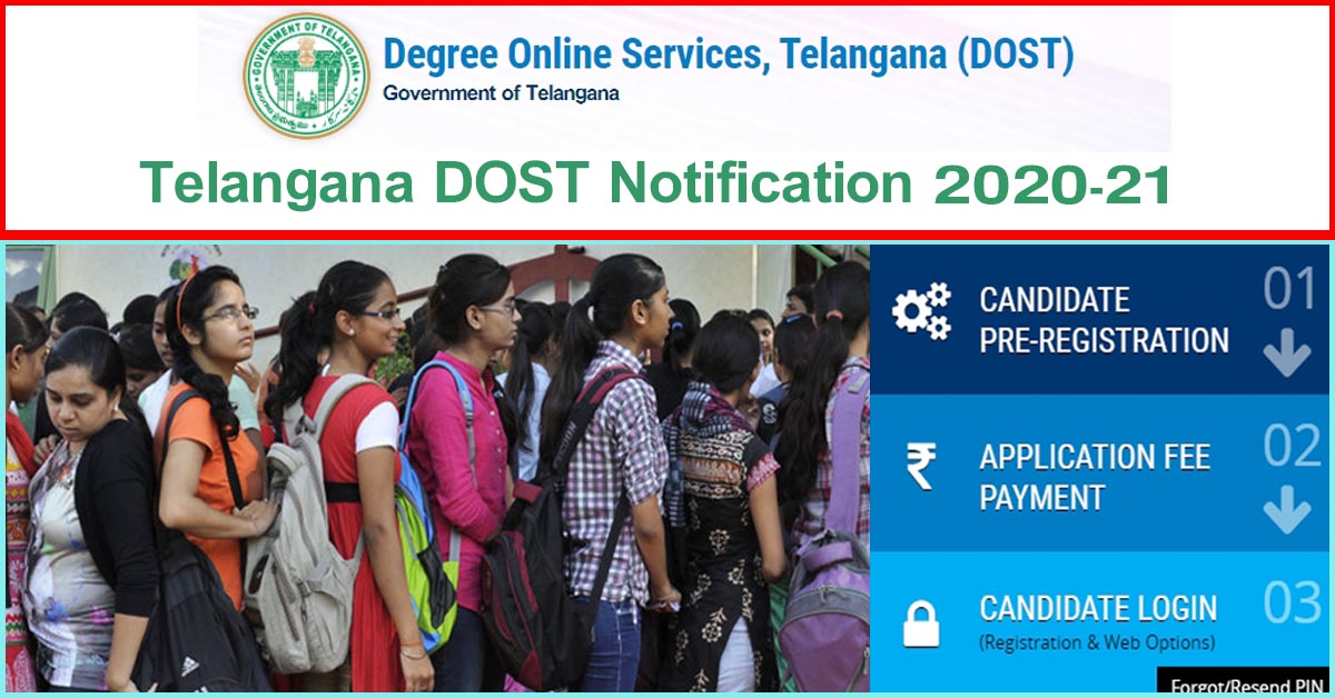 TS Dost (Degree )Notification 2020 Released | TS Degree Admission Apply Online 2020