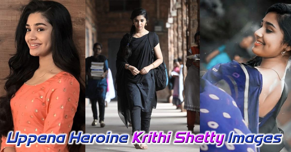 Uppena Heroine Krithi Shetty Images