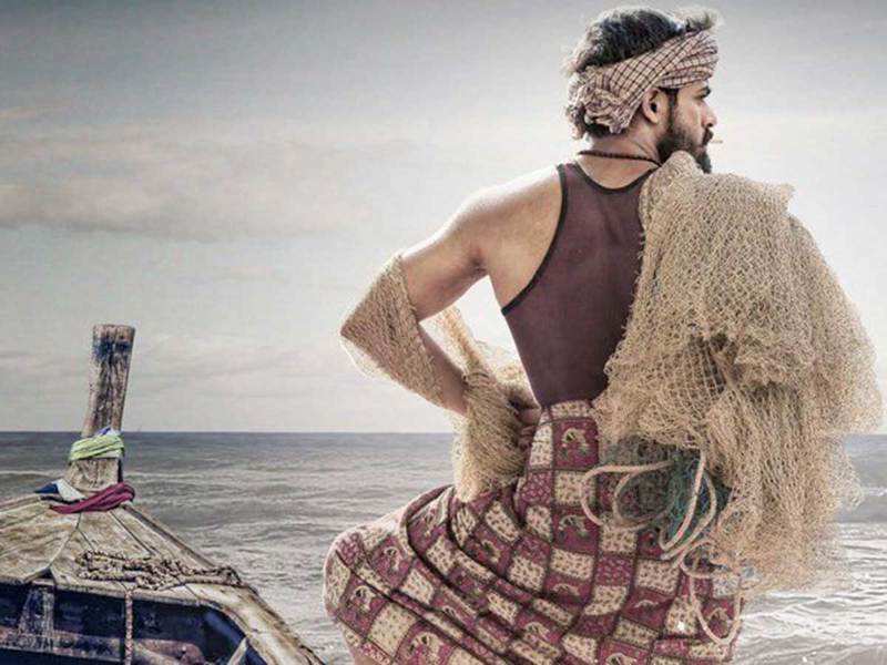 Uppena Movie Posters