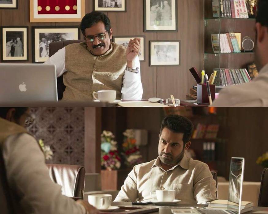 Aravindasametha Movie Meme Templates