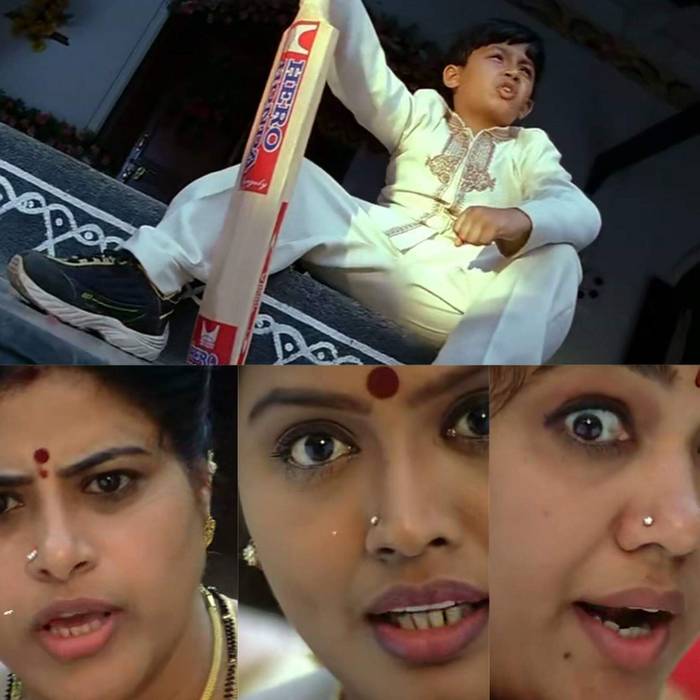 Athadu Movie Meme Templates