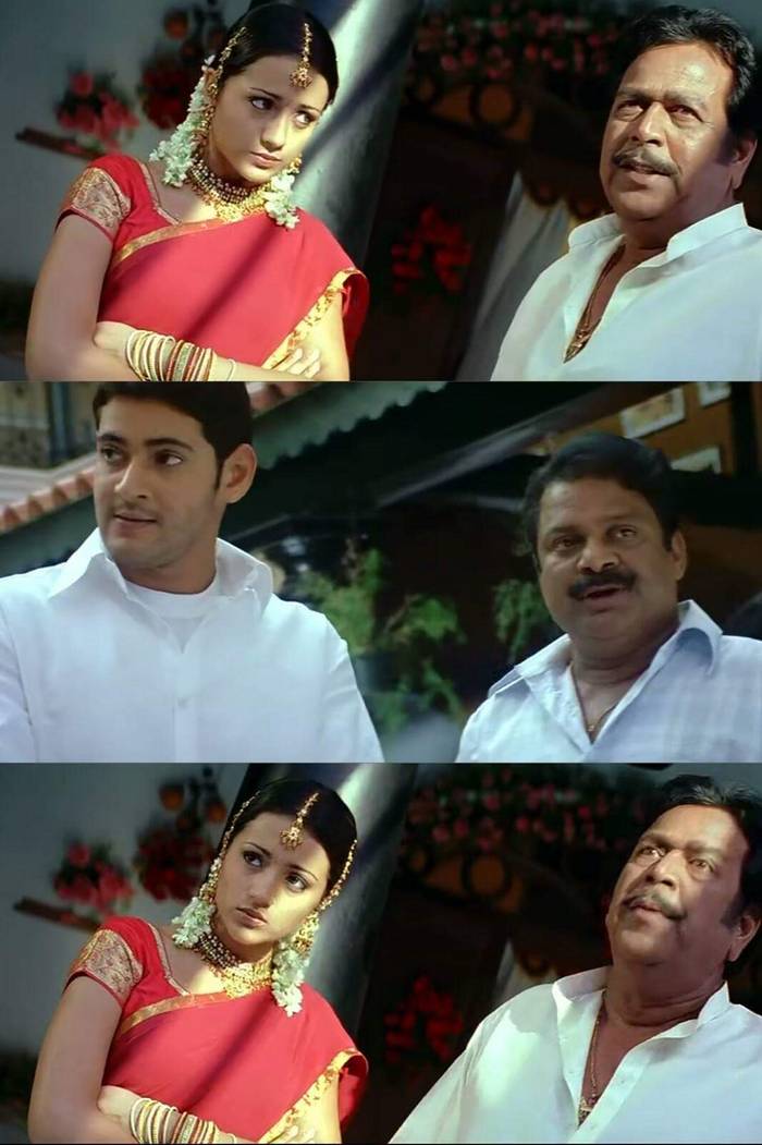 Athadu Movie Meme Templates