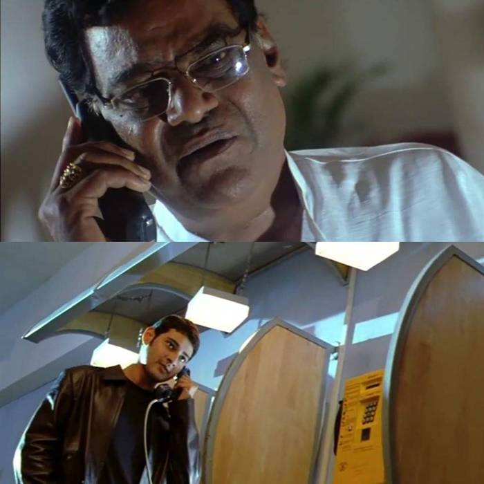 Athadu Movie Meme Templates
