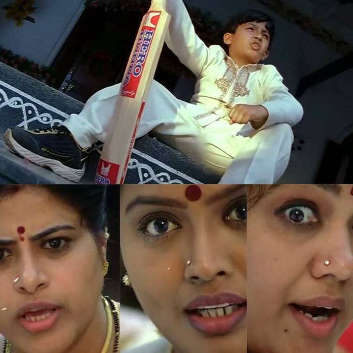Athadu Movie Meme Templates