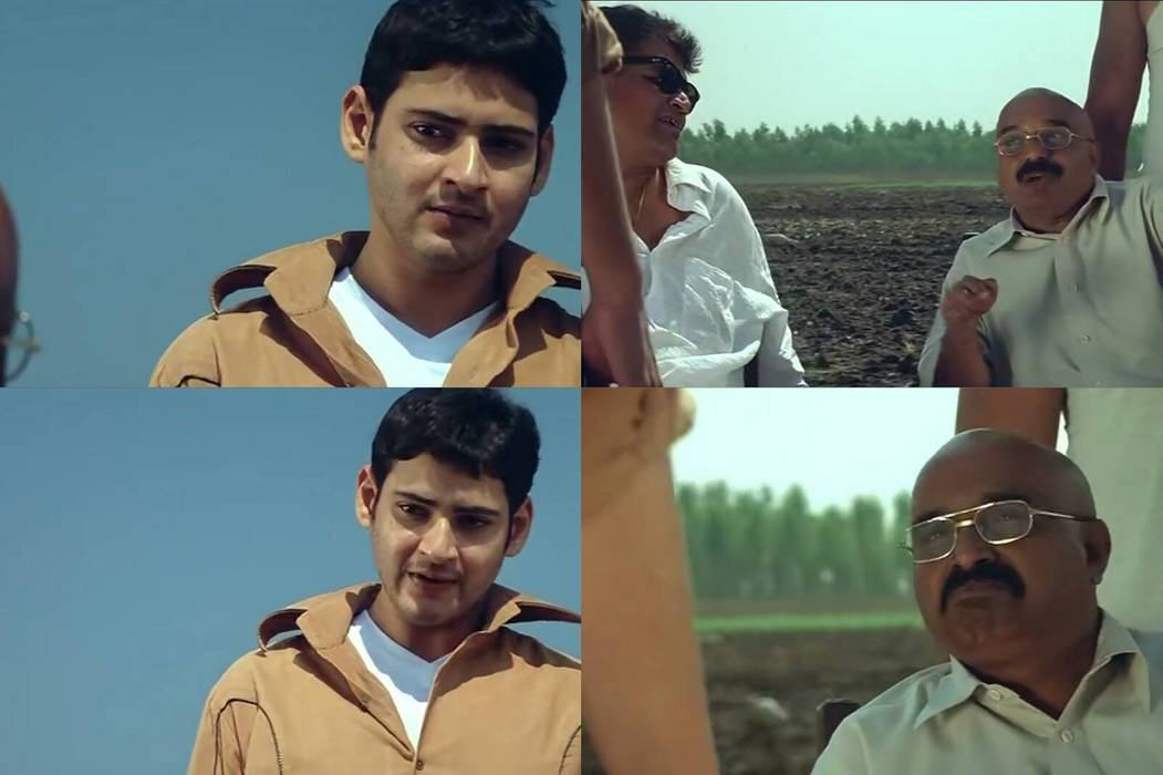 Athadu Movie Meme Templates