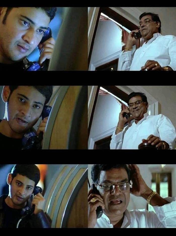 Athadu Movie Meme Templates