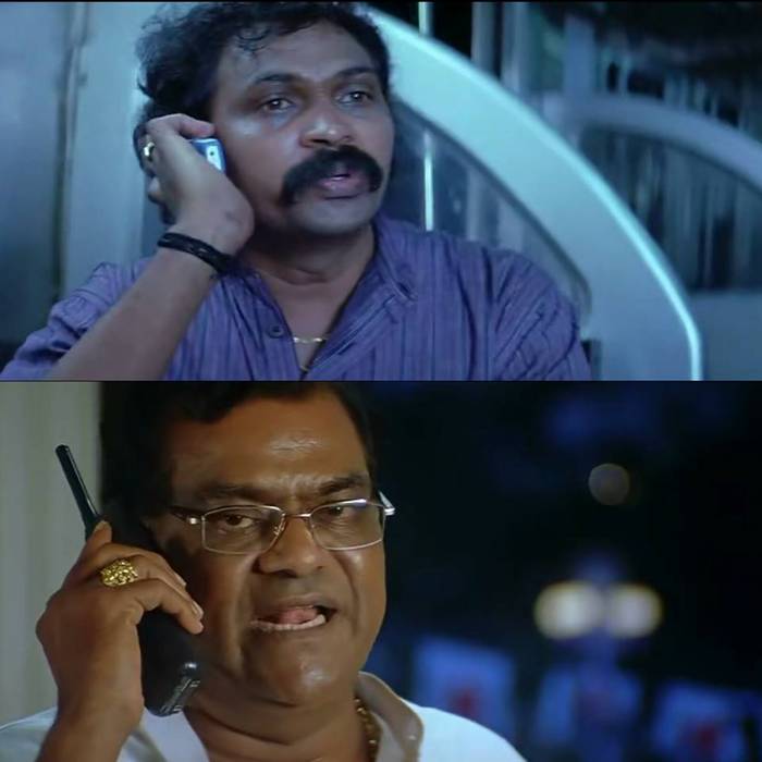 Athadu Movie Meme Templates