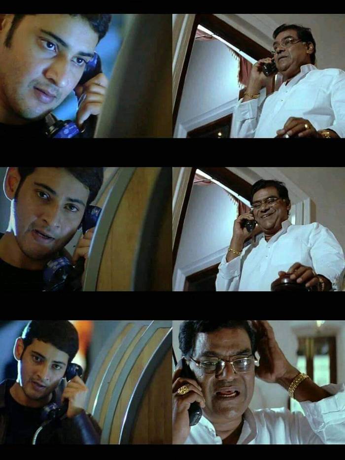 Athadu Movie Meme Templates