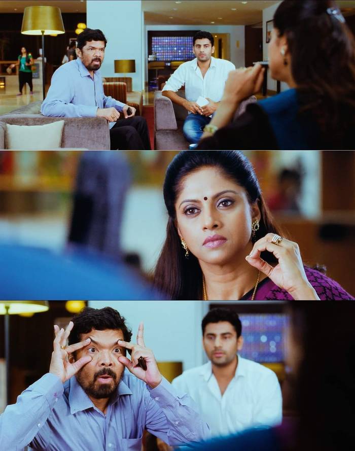 Atharintiki Daredi Movie Meme Templates