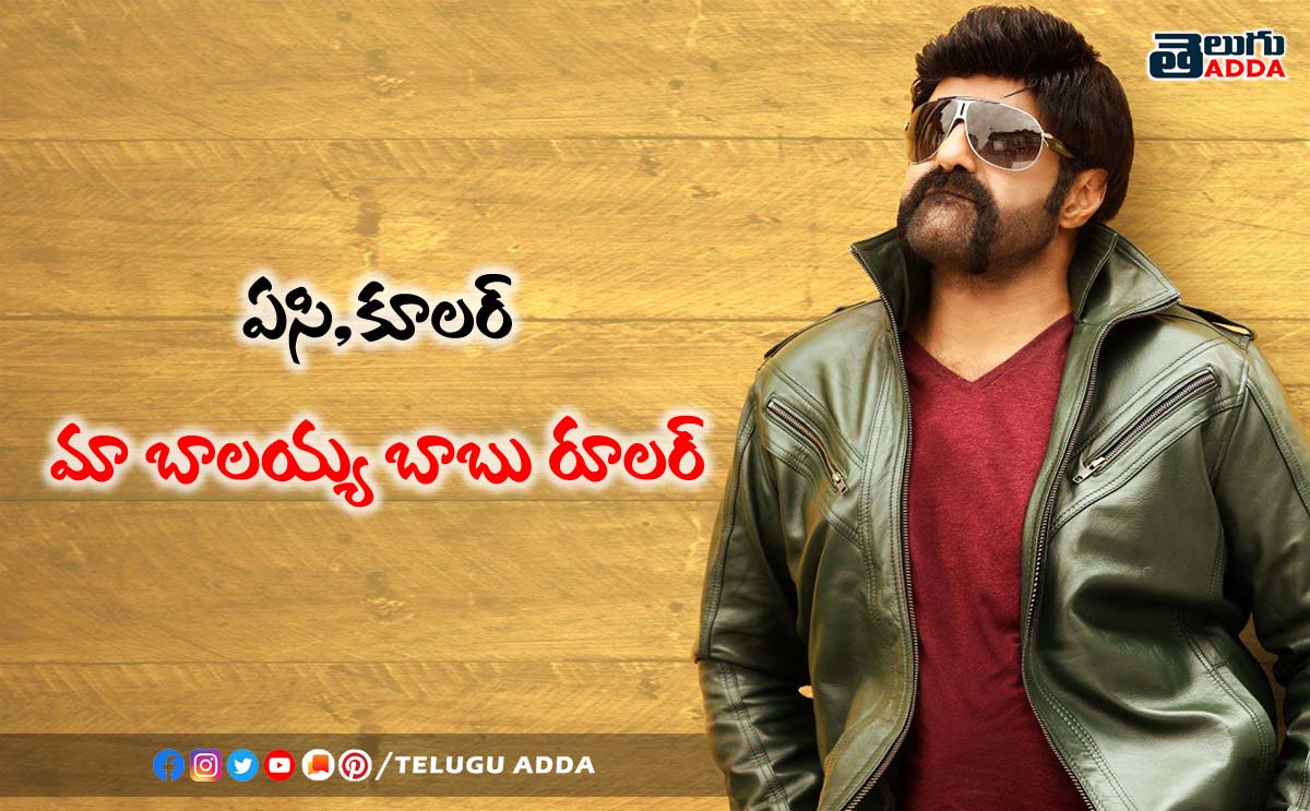 balayya slogans