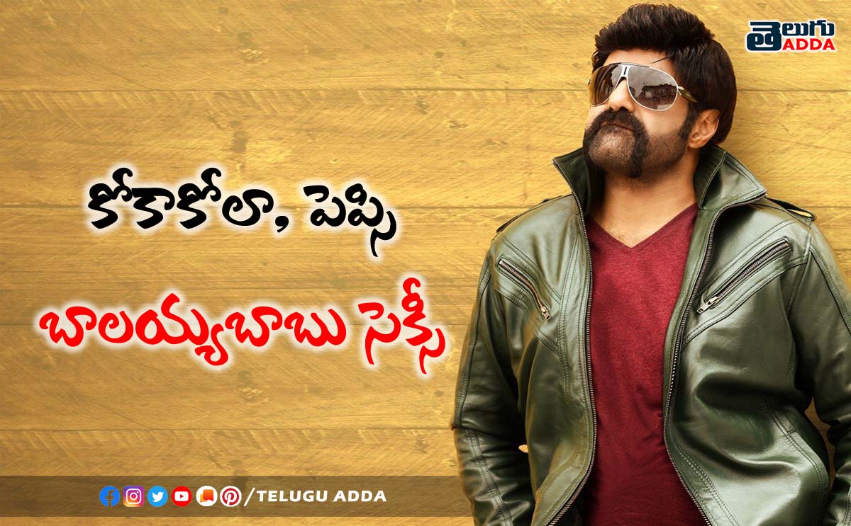 Slogans on Balayya