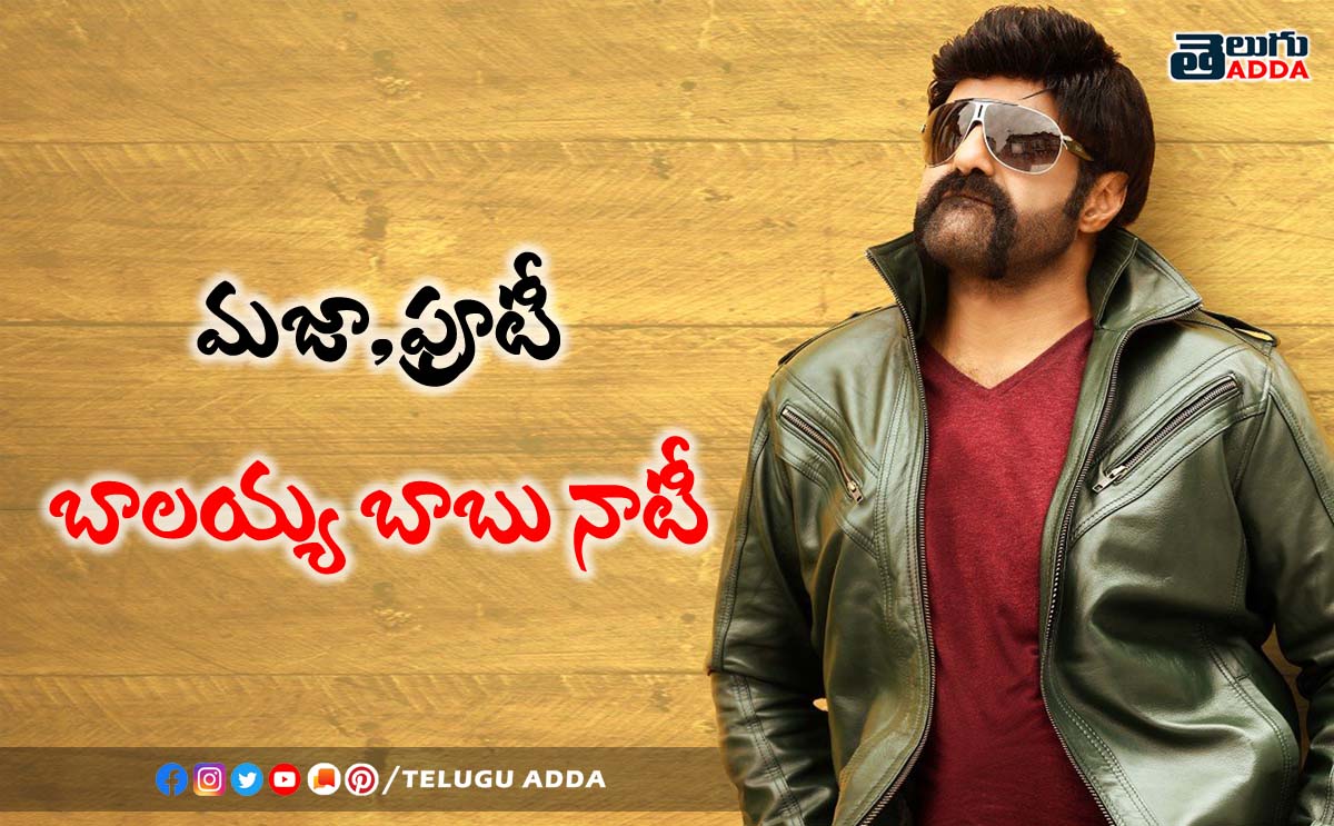 Slogans on Balayya