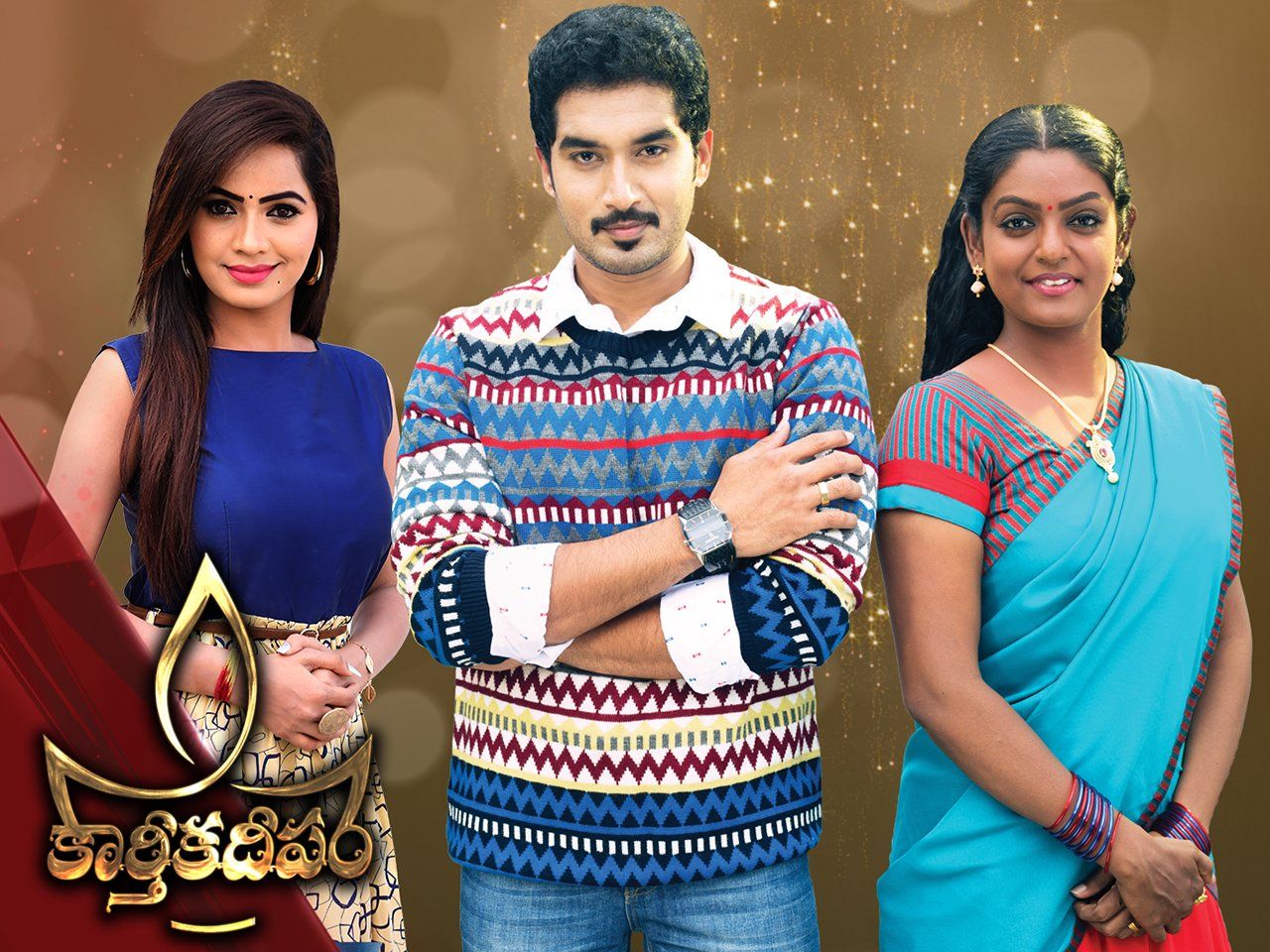 karthika deepam nalla deepa biography