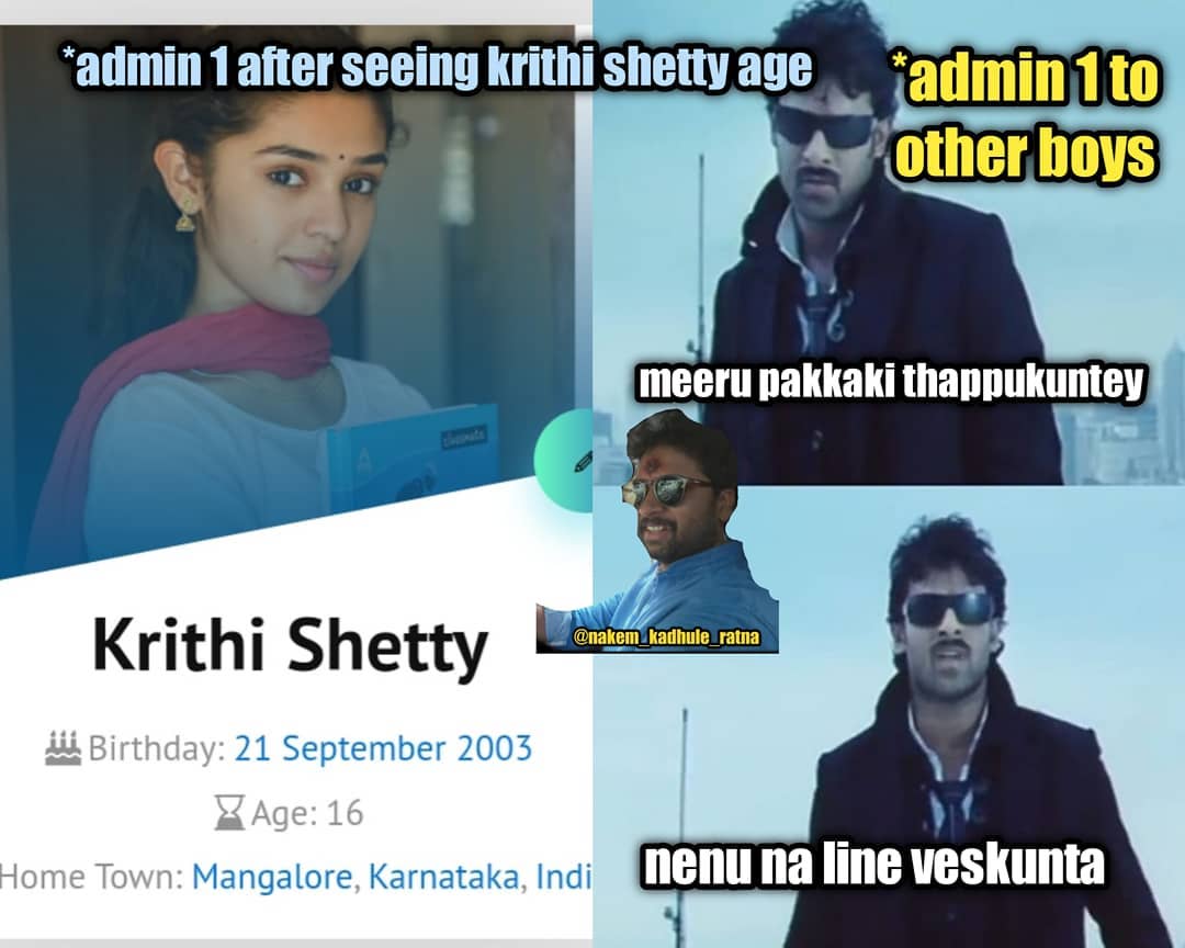 uppena heroine  Krithi Shetty top memes
