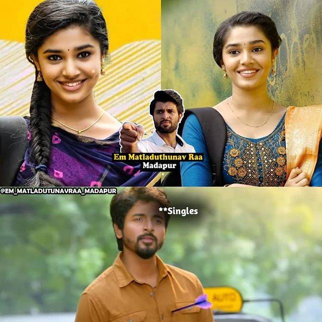 uppena heroine Krithi Shetty memes