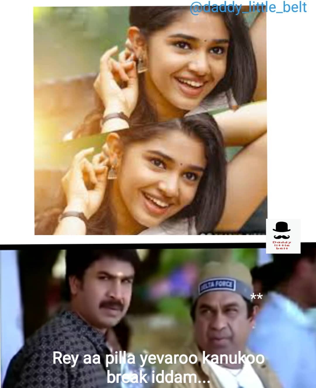 uppena heroine  Krithi Shetty  memes