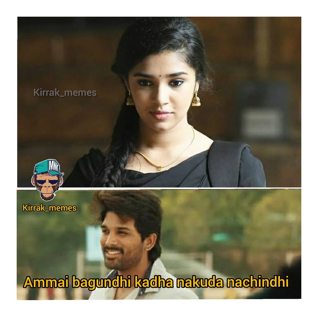 uppena heroine  Krithi Shetty memes