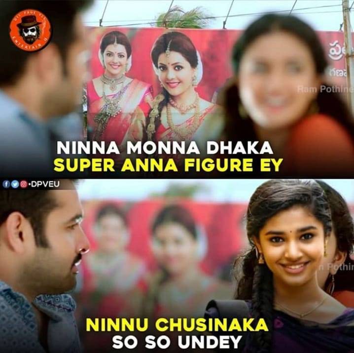 uppena heroine  Krithi Shetty memes