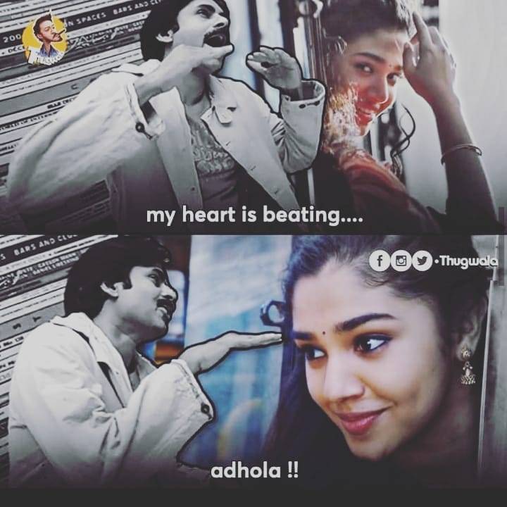 uppena heroine  Krithi Shetty memes