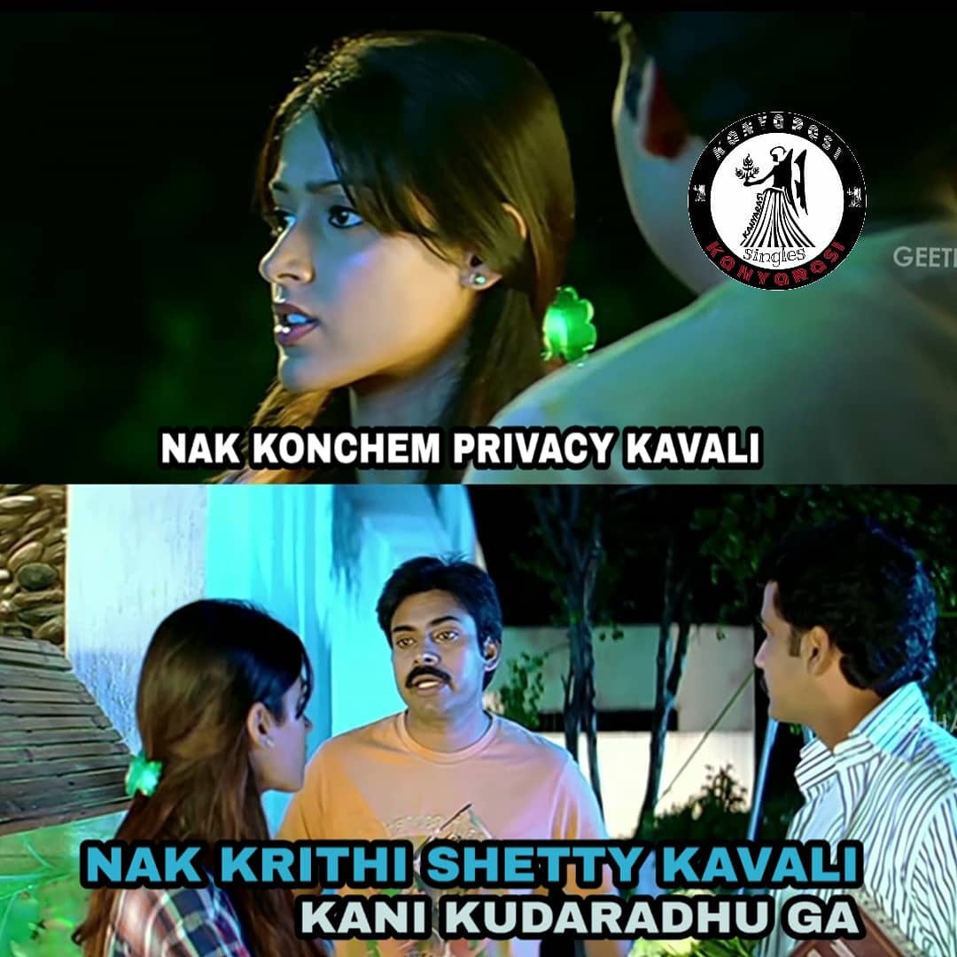 uppena heroine  Krithi Shetty memes