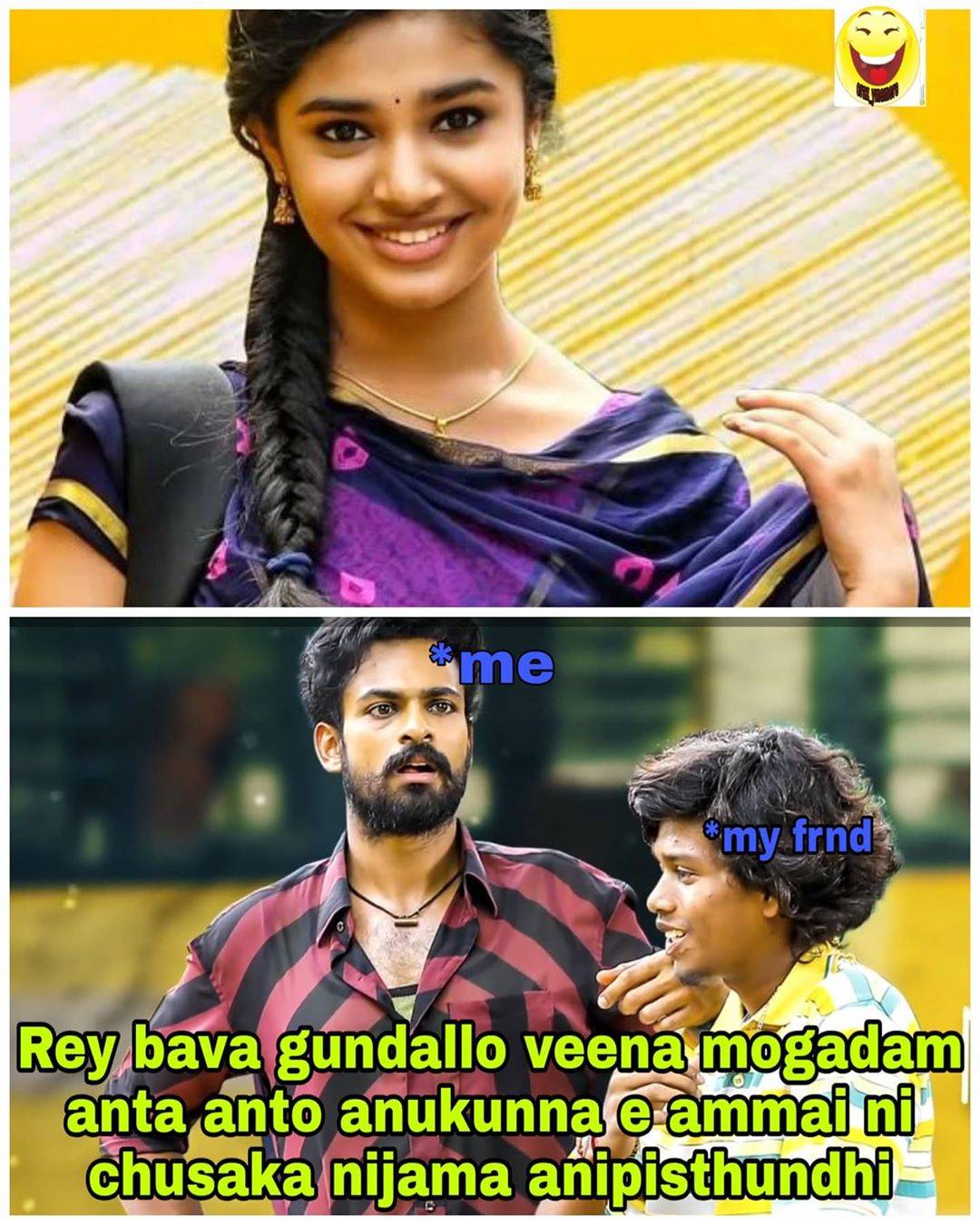 uppena heroine  Krithi Shetty memes