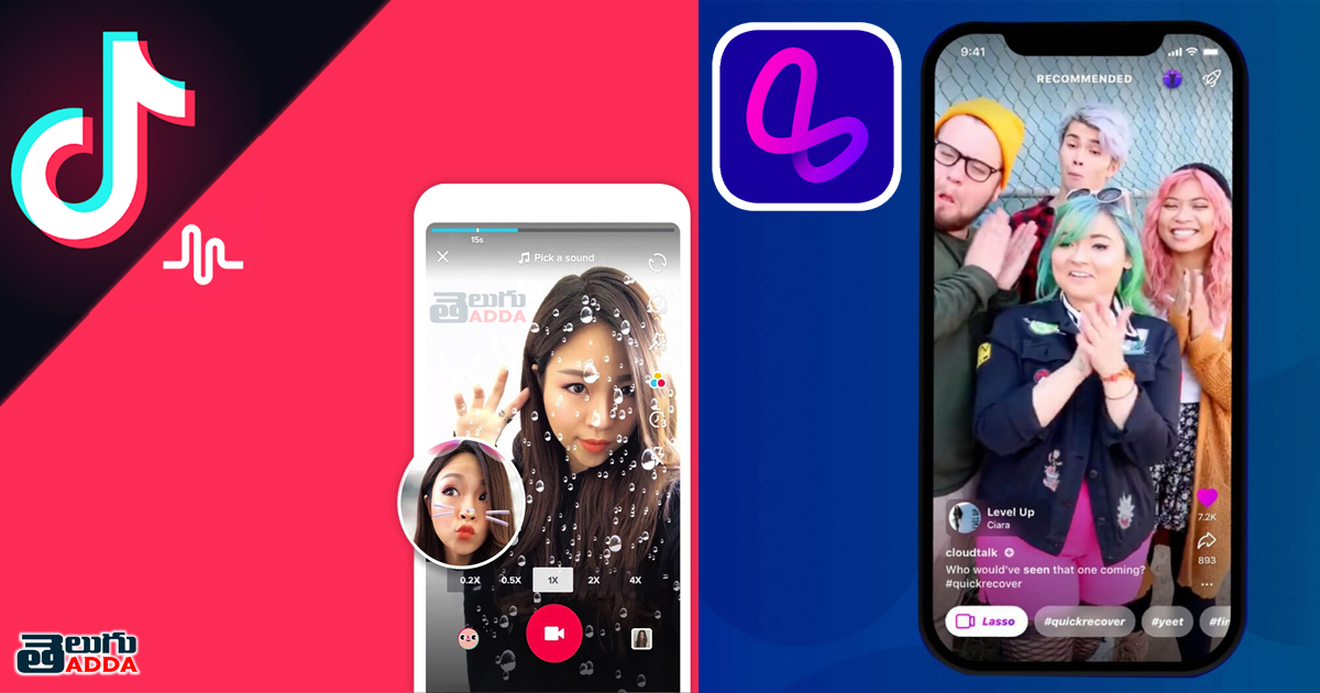 Facebook  Lasso app Features