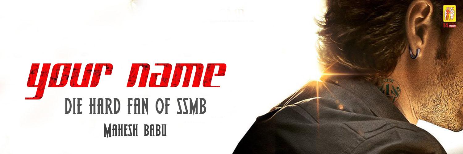 Sarkaru Vaari Paata Movie Style Font Generator