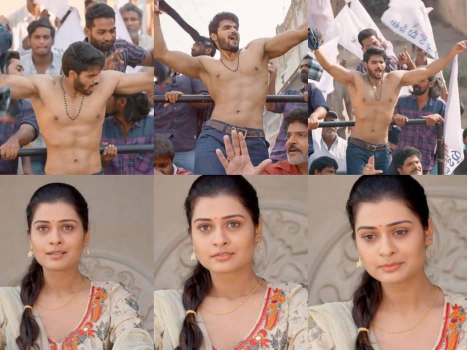 Rx 100 Movie telugu Meme Templates