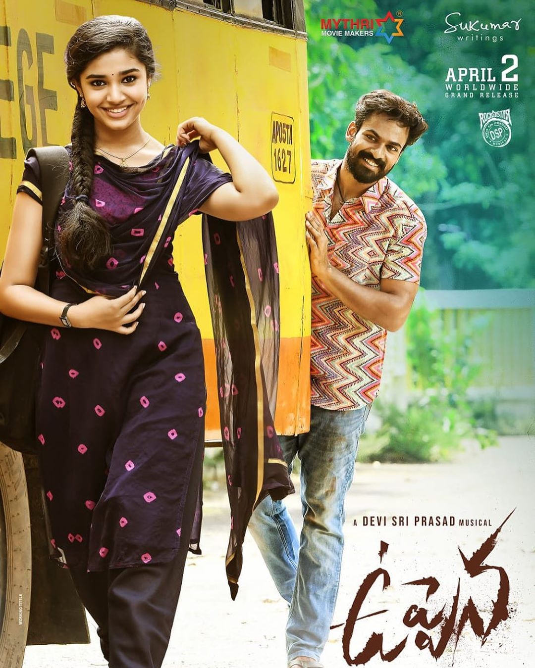 uppena first look poster