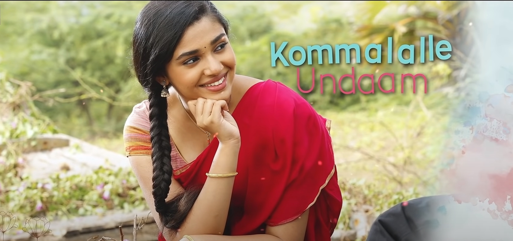 uppena latest images