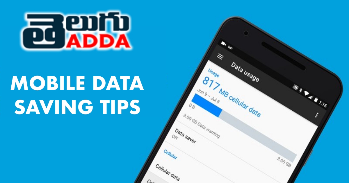 ways to save mobile data in india