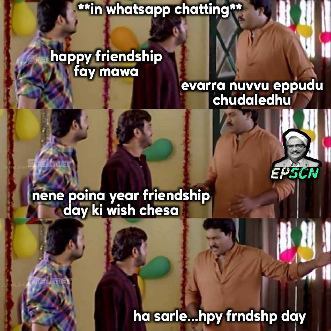 friendship day funny memes
